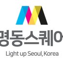 Y-스퀘어 이미지