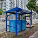 목포어울림도서관 | 목포시 투명페트병 무인회수기 네프론 사용 후기(w.목포 어울림도서관 인도)