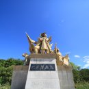 기미만세공원 이미지