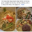 [인도네시아 🇮🇩/ 발리 / 우붓 / 카페] KAFE (우붓 식당 겸 카페)