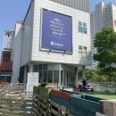 루트 231 이미지