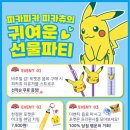 더벤티광주 이미지