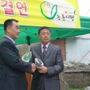신동마을회관 이미지