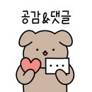 우창공인중개사사무소 이미지