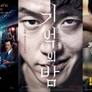 현오피스