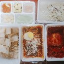 돈통마늘보쌈 안양중앙점 - 655937 | 돈통마늘보쌈 안양중앙점