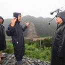 군도3호 이미지