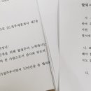 황금2동행정복지센터 이미지