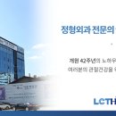 사회복지법인 꿈을키우는집 이미지