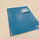 애월한의원 이미지