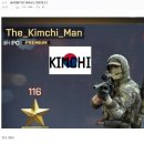 히어로PC방 이미지