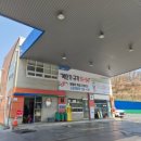 동탄농협주유소 이미지