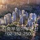 고양대로1407번길 이미지