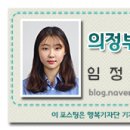 기초학력지도사자격증과정 이미지