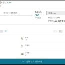 퍼스트클래스12