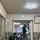 대전식당 | 매운맛 대전맛집 적덕식당 내돈내산 후기