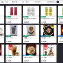 5번 출구 피씨방 이미지