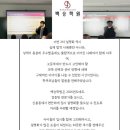 진성수학학원 - 강남구 삼성로71길 16 | [공지] (신봉동수학학원)2차 설명회 후기(실제 대학 합격,불합격 사례 근거로 중/고등 입시전략)