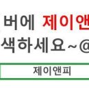 (주)서해글로벌 이미지