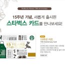 굿데이커피