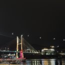 해양공원 해물삼합거리 | 여수 낭만포차 18번집 내돈내산 | 돌문어삼합 솔직 후기