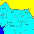 천리장성 이미지