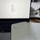 환급챌린지 3일차 미션 (2월 3일) : 패캠 Univ. 디자인과 : 시각디자인 기초와 타이포그래피 Kit 강의 후기