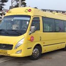 (주)한신고속관광 네이버블로그
