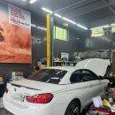 수유자동차공업사 이미지