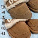 부산 어그세탁 잘하는 곳 명품신발세탁전문 전포 화이트슈케어