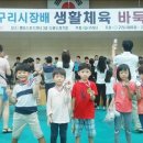 브레인 바둑 이미지