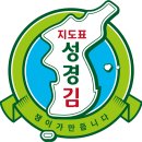 성경패키지