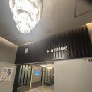 미사 신성스크린 이미지