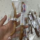 홍시당 네이버블로그