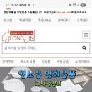 하남산단8번로 이미지