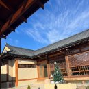 자갈마당식당 이미지