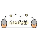 비단가