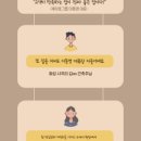 케이엠기술(주) 이미지