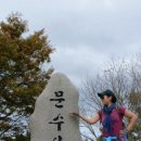 율리콩깍지순두부