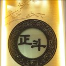 나니몰3