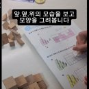 노원-상계-2696 이미지