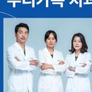 연세란치과의원 이미지