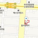 권오종내과의원 이미지