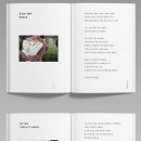 나도 도예가 이미지