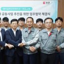 이글루 이미지