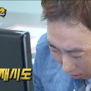 뜨앙