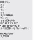 해뜨는댕 이미지