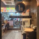 도남고추