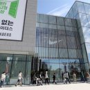 이마트트레이더스 이미지