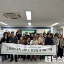 온새미로 이미지